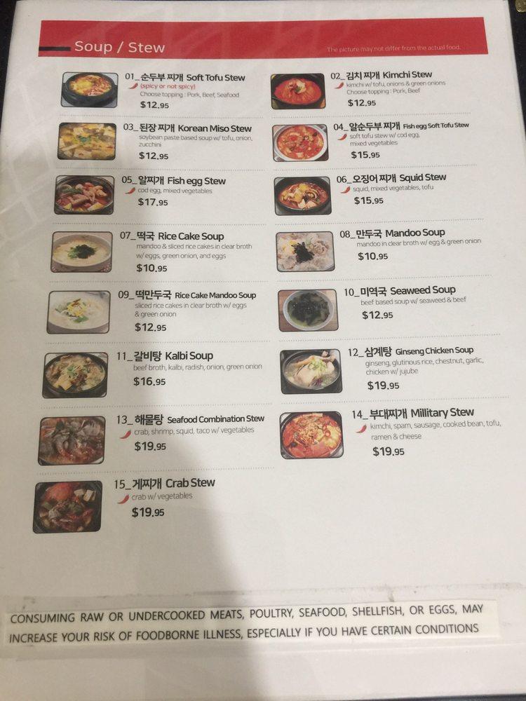 Menu at Spoon Korean Kitchen restaurant, Ewa Beach, 91775 Papipi Rd