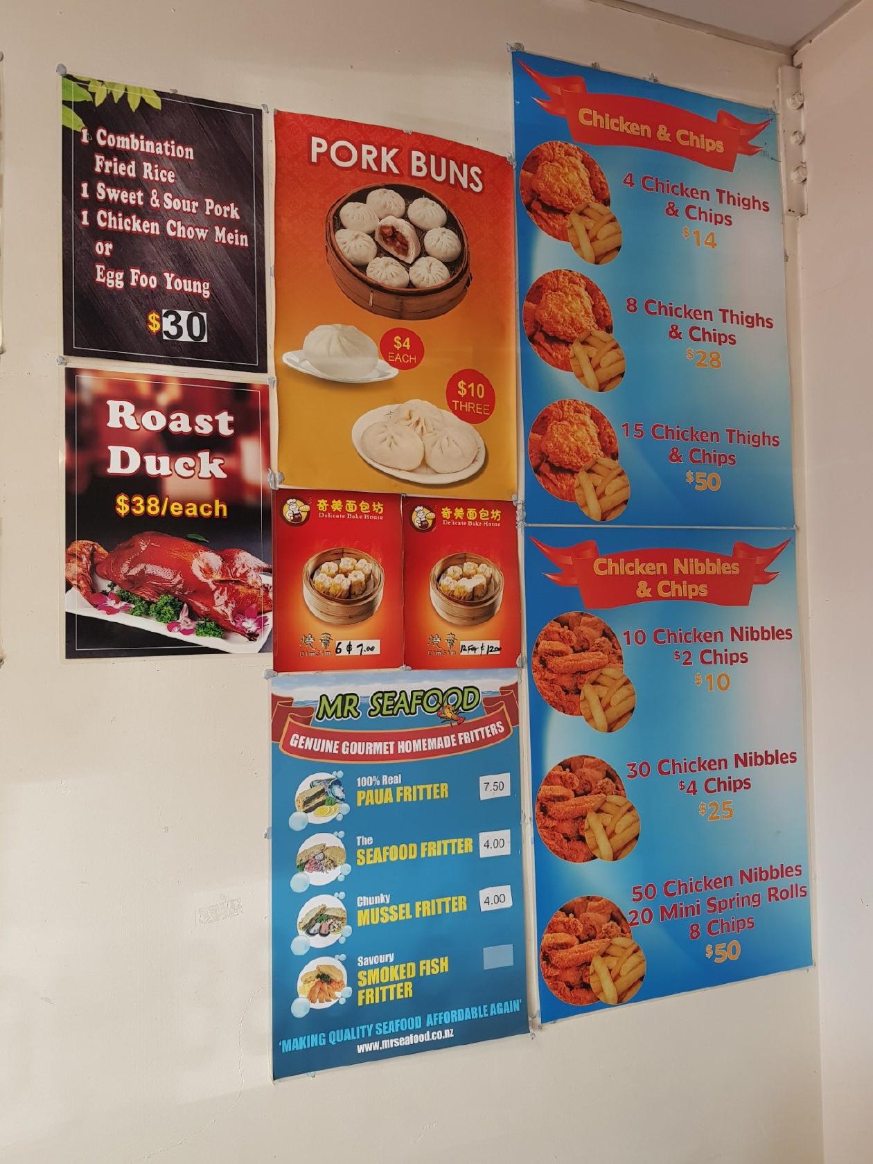 Menu at KY Fast Food, Turangi