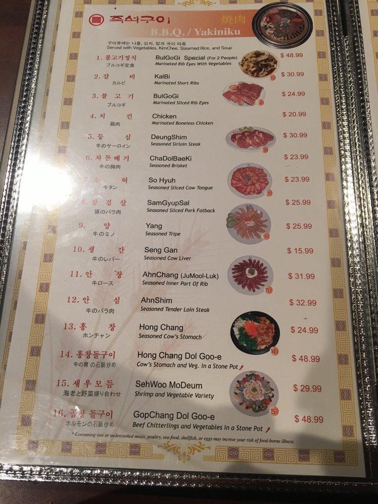 Menu at Sorabol BBQ, Honolulu