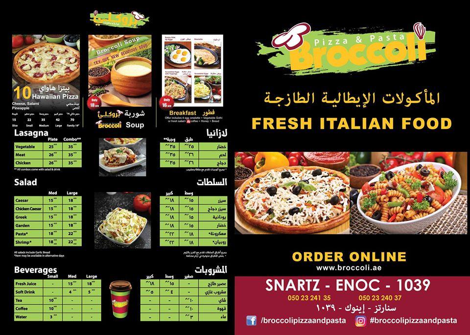 Menu at Broccoli Pizza & Pasta restaurant, Dubai, Near Sports City ENOC
