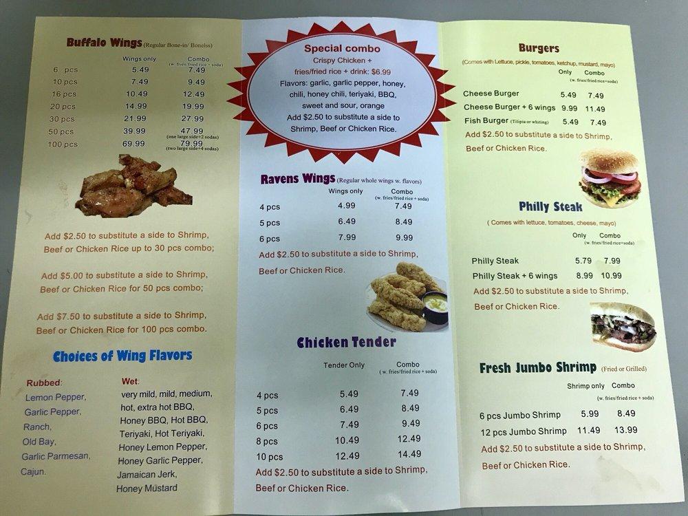 Menu at This Is Wings & Seafood restaurant, Pikesville