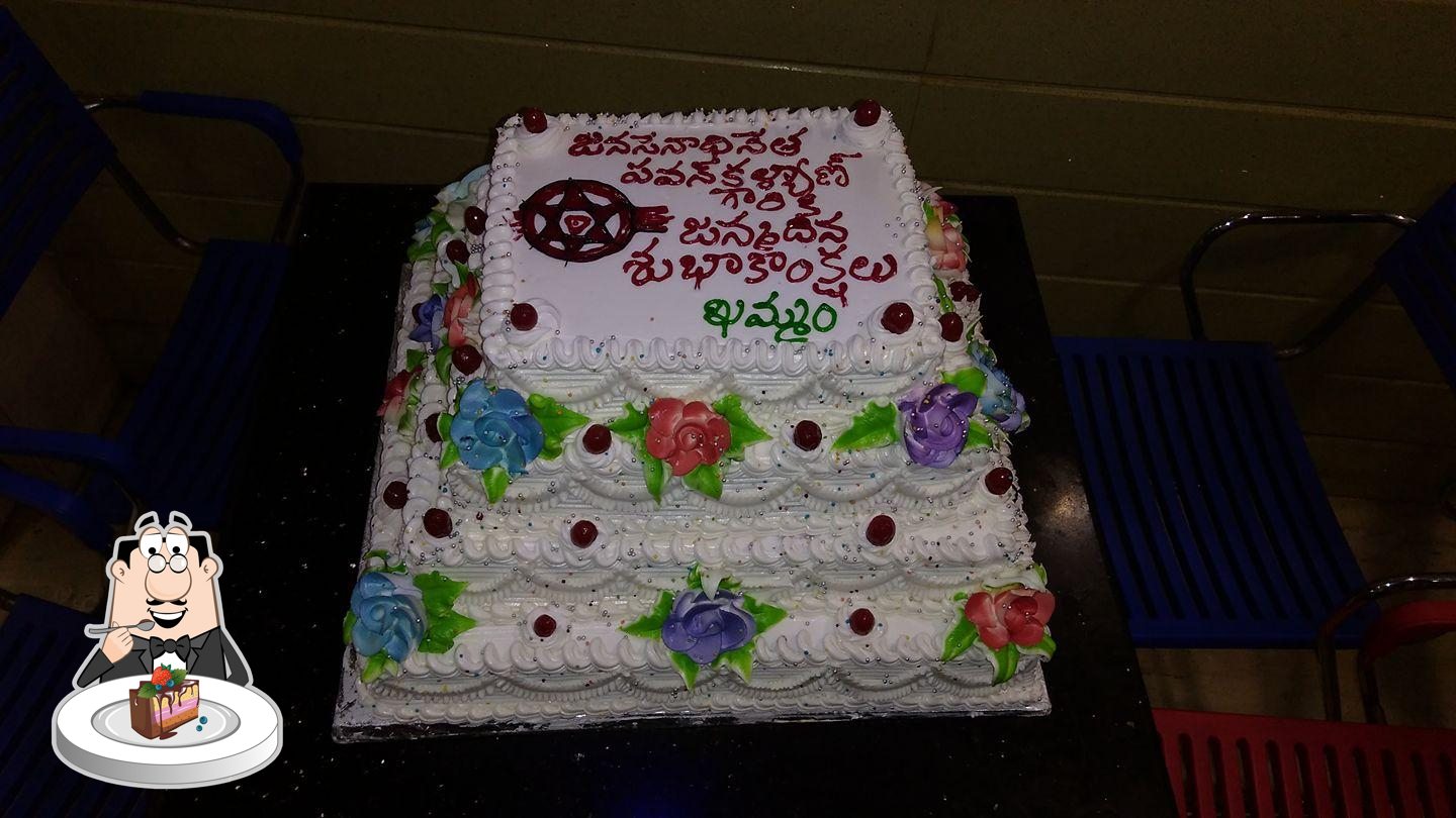 Surprise birthday cake for my wife! - Picture of Taj Malabar Resort & Spa,  Cochin, Willingdon Island - Tripadvisor
