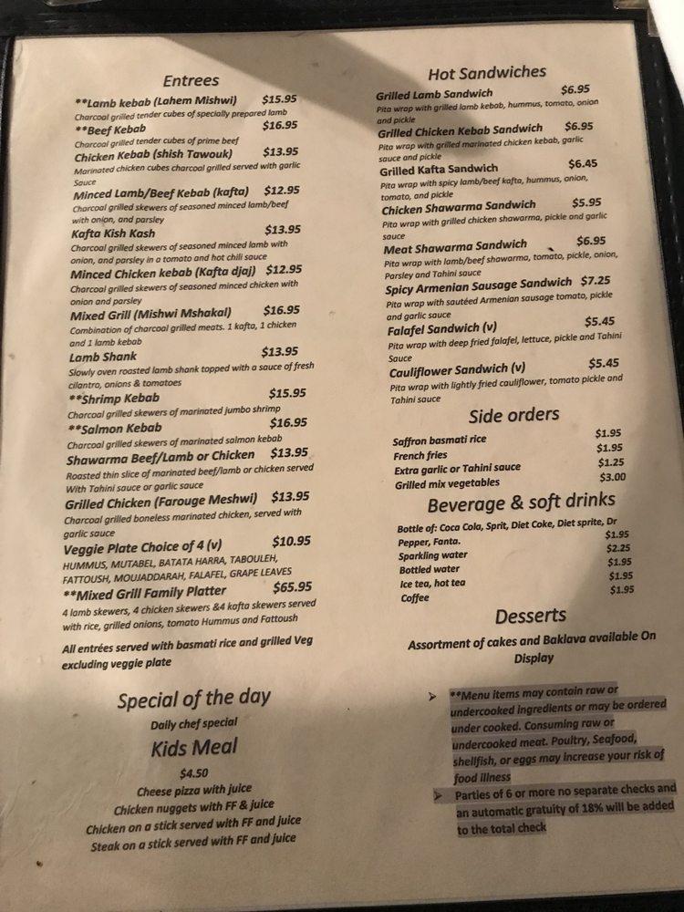 Menu at KababJe Rotisserie & Grille restaurant, Matthews, Matthews