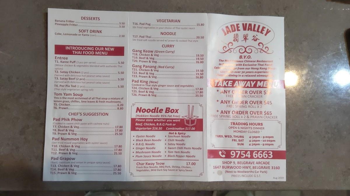 Menu at Jade Valley Restaurant, Belgrave