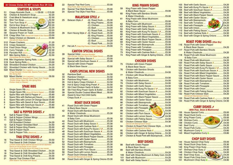 Menu at Canton Chinese Take Away restaurant, Scunthorpe