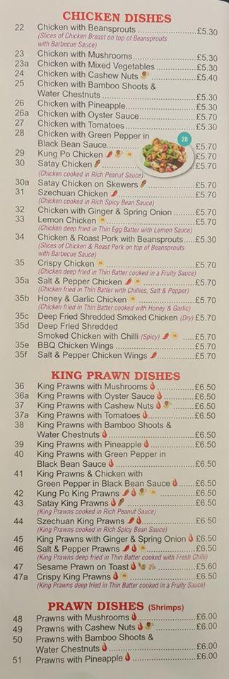Menu at Ocean City fast food, Weymouth