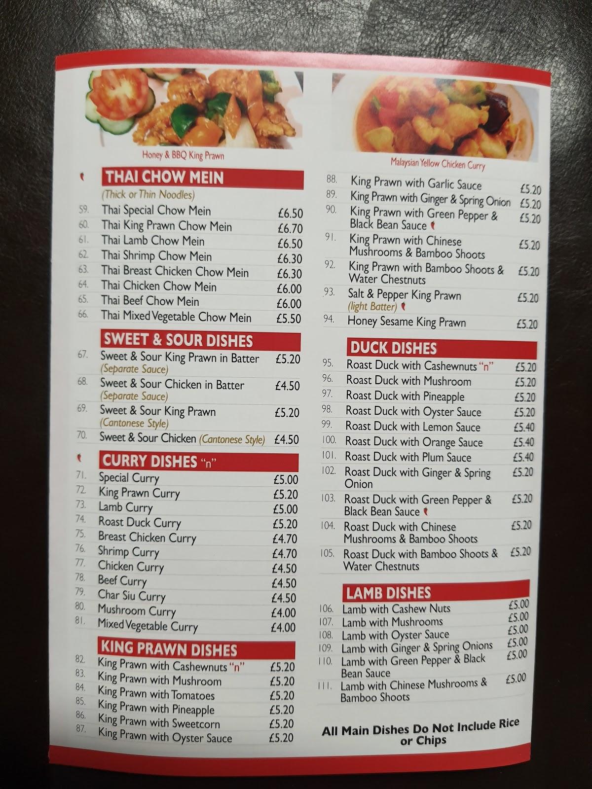 Menu at Asian Cuisine restaurant, Cowdenbeath