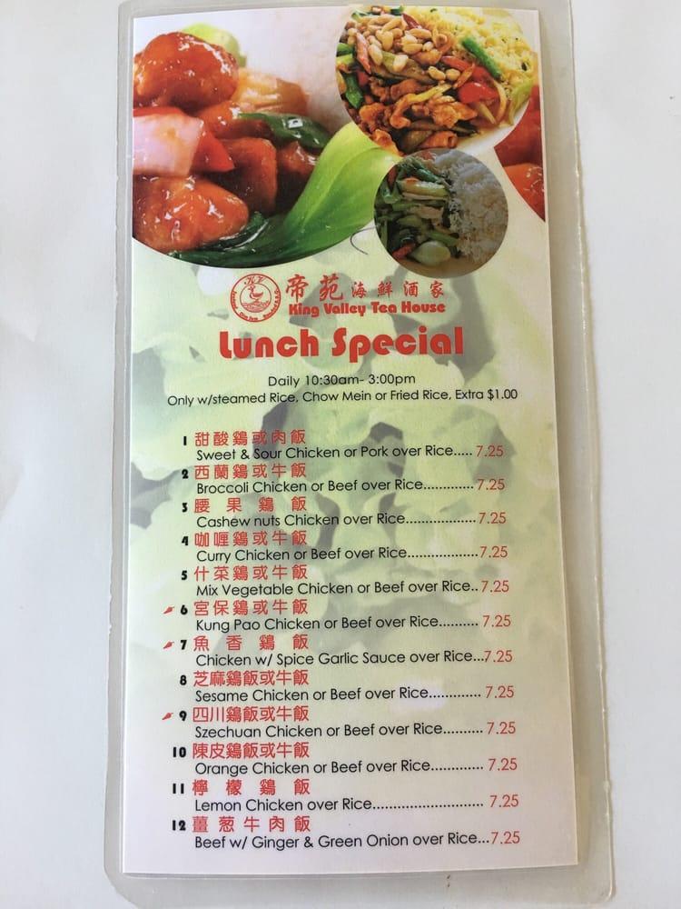 Menu at King Valley Tea House restaurant, Pinole