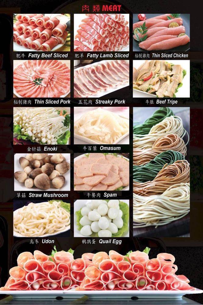 Menu at Homey Hot Pot restaurant, Bloomington