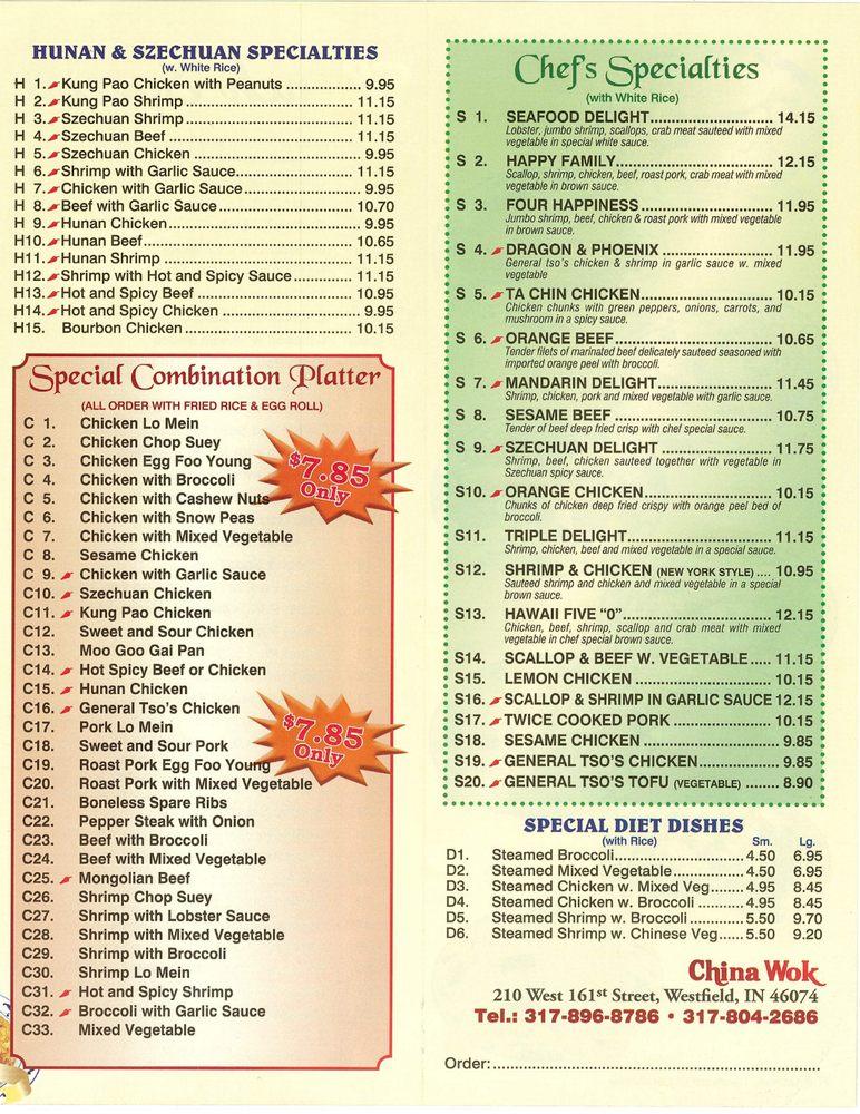 Menu at China Wok restaurant, Westfield, 210 W 161st St