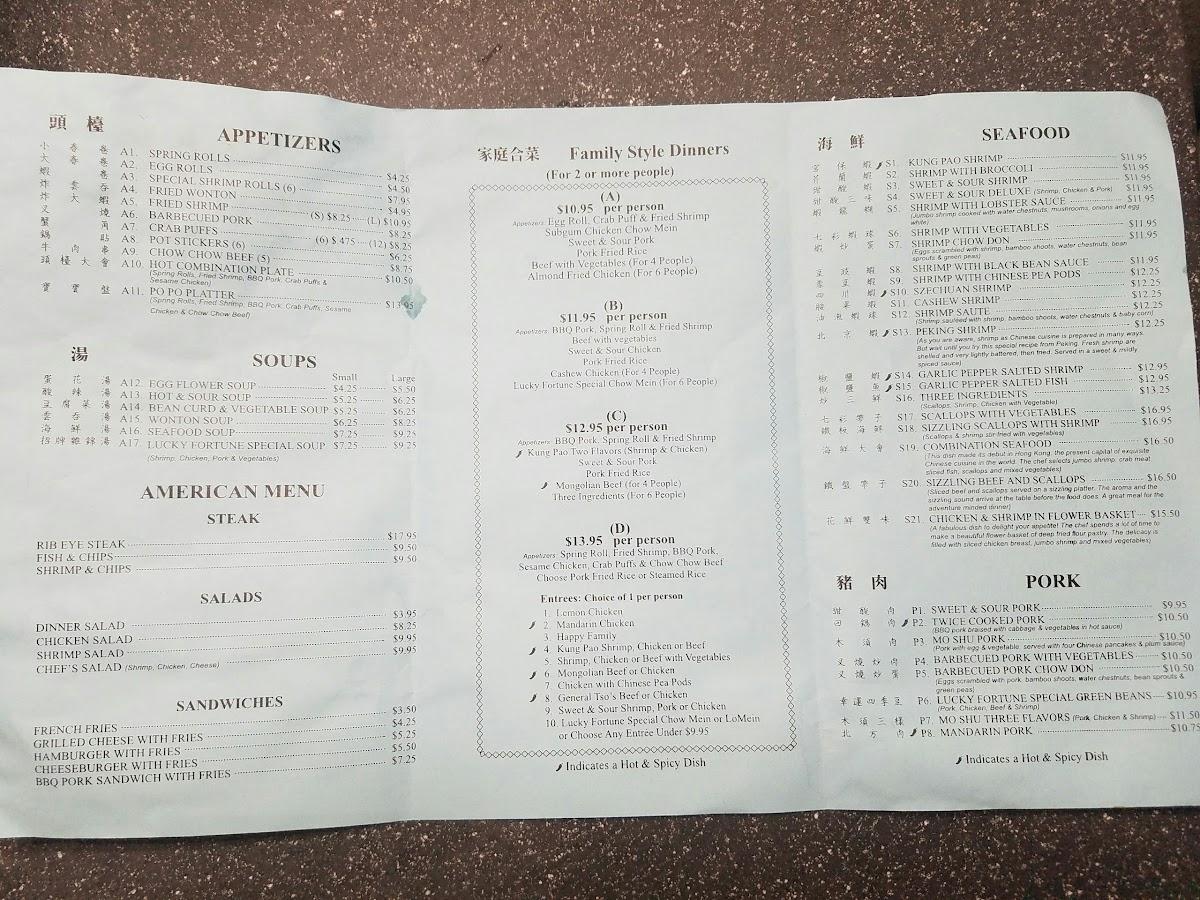 Menu at Lucky Fortune restaurant, Newberg