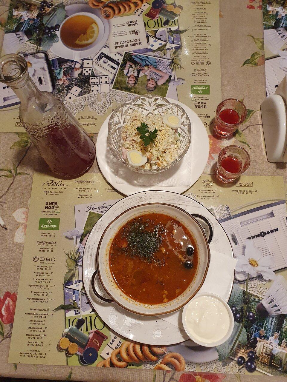 Menu au Dachniki restaurant, Saint-Petersbourg, Moyka River Embankment