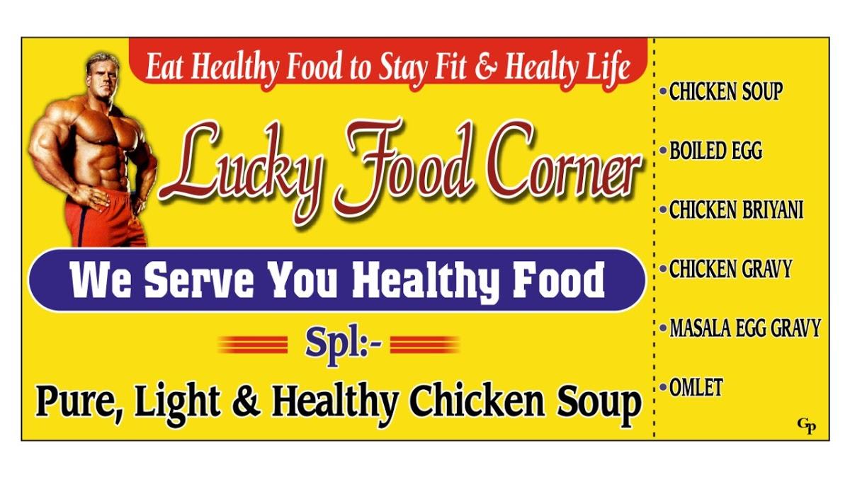 Lucky Food Corner, Amritsar