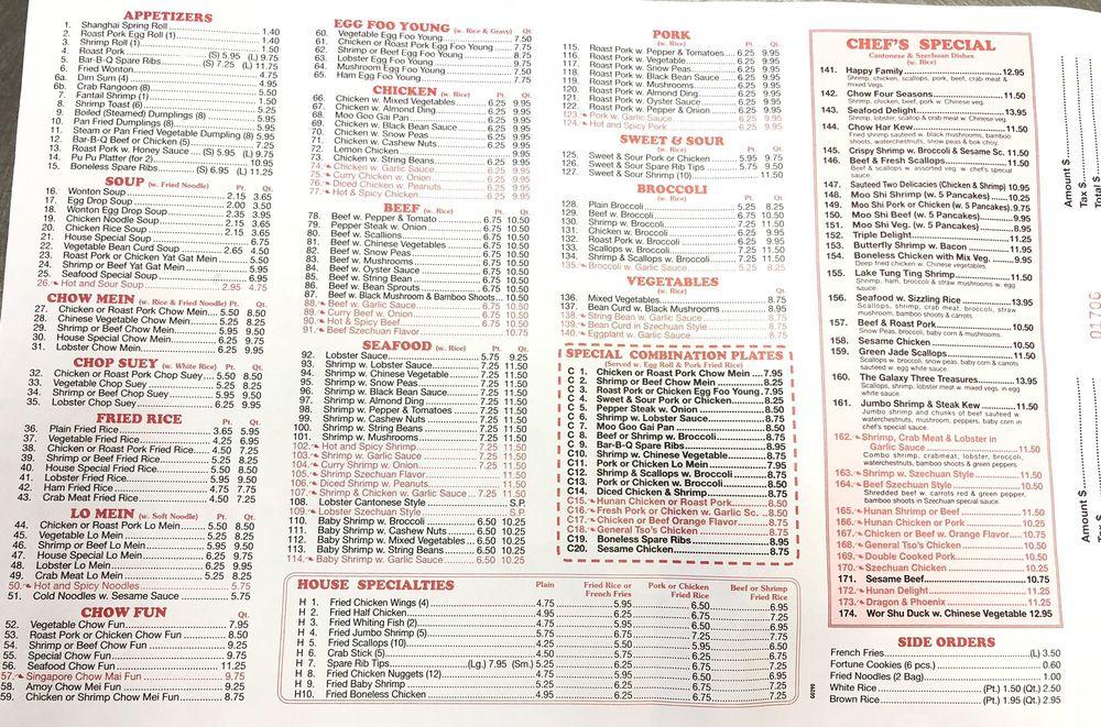 Menu at Green Garden restaurant, Newburgh, 88 N Plank Rd