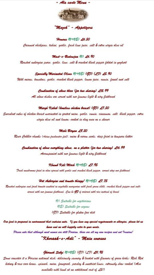 Menu at Old Hall Restaurant, Dorrington