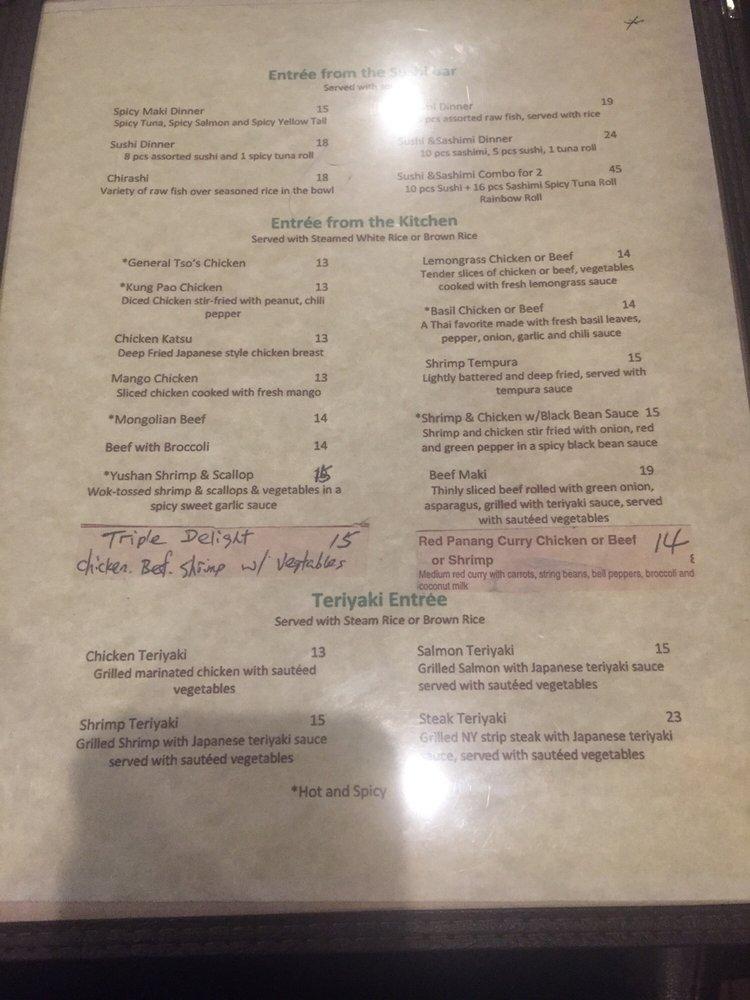 Menu at Green Bamboo Asian Bistro restaurant, Rockville