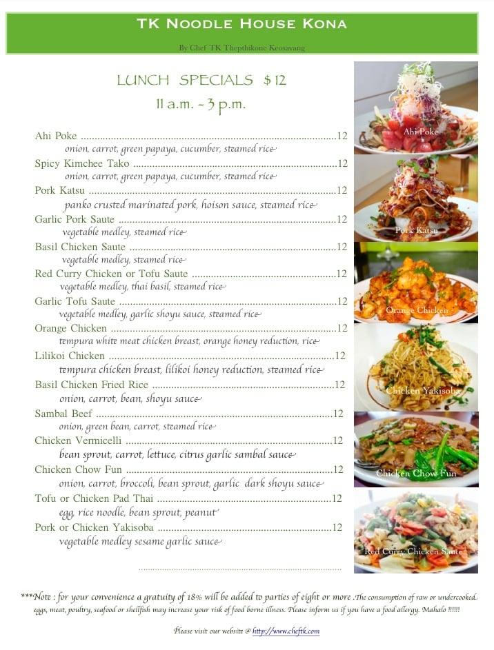 Menu at TK Noodle House Kona restaurant, KailuaKona