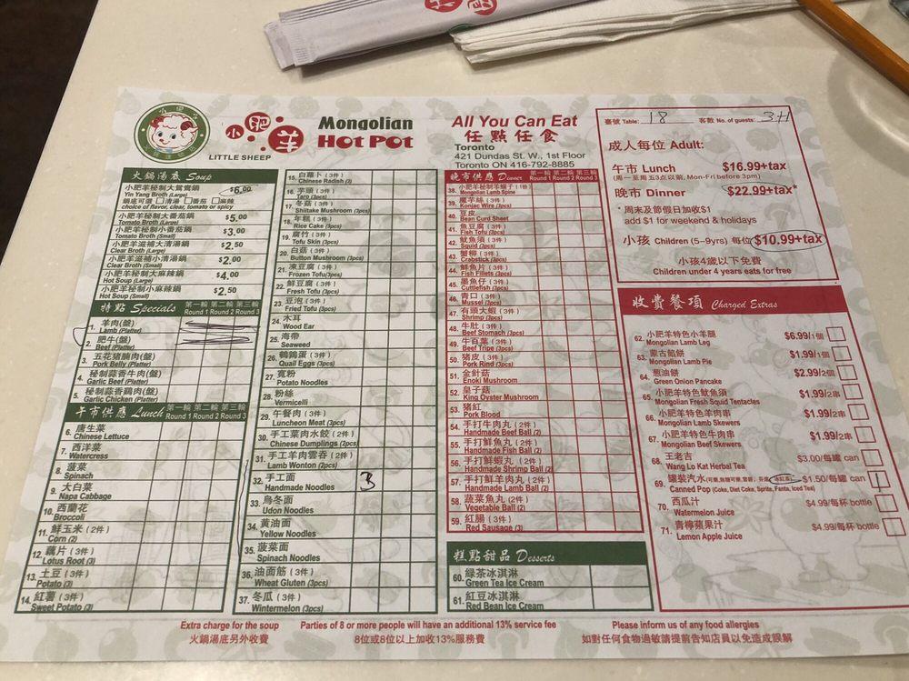 Menu at Happy Lamb Hot Pot, Toronto restaurant, Toronto, 421 Dundas St W