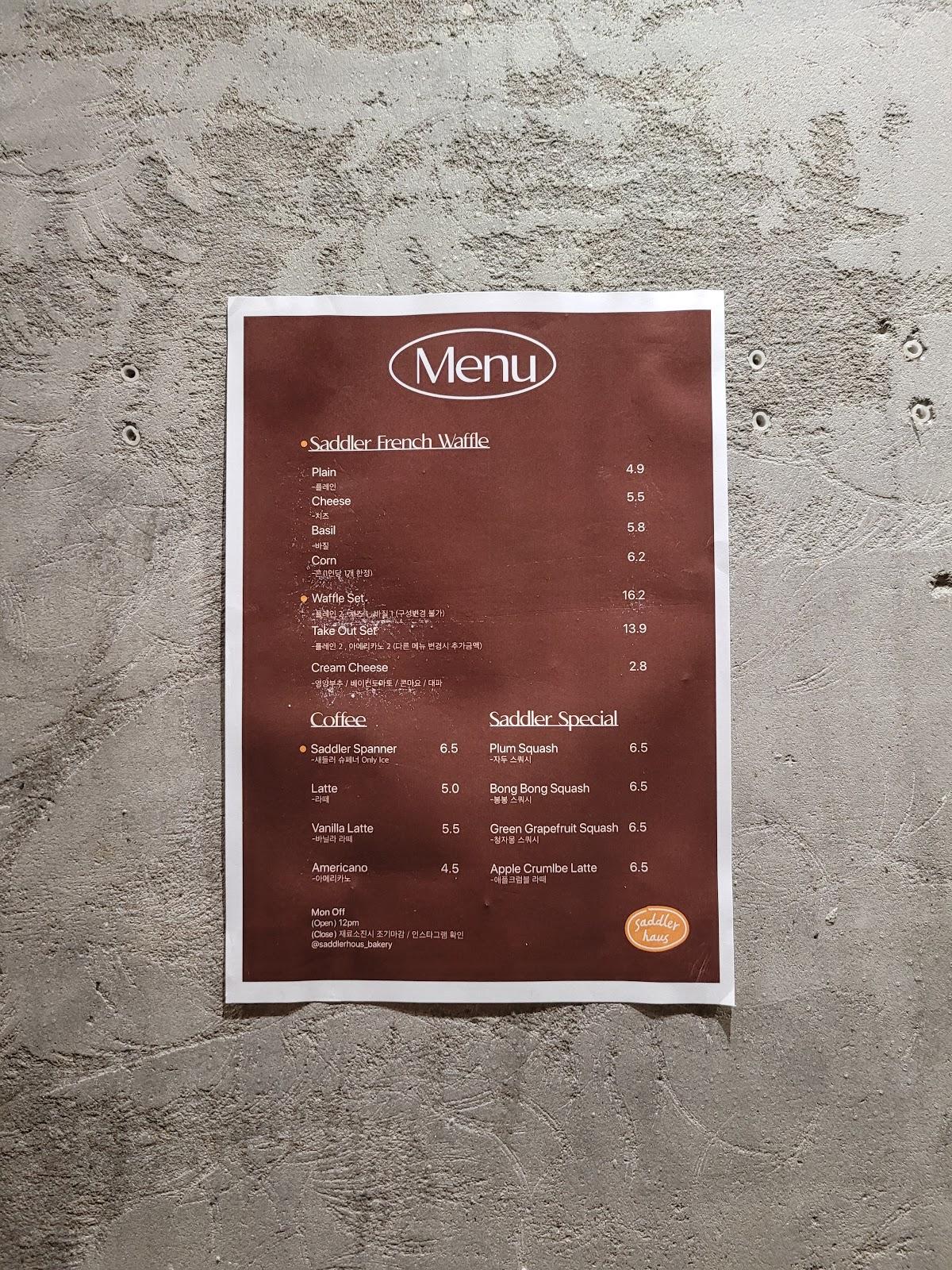 Menu at Saddler Haus cafe, Seoul, 10 Dosandaero 17gil