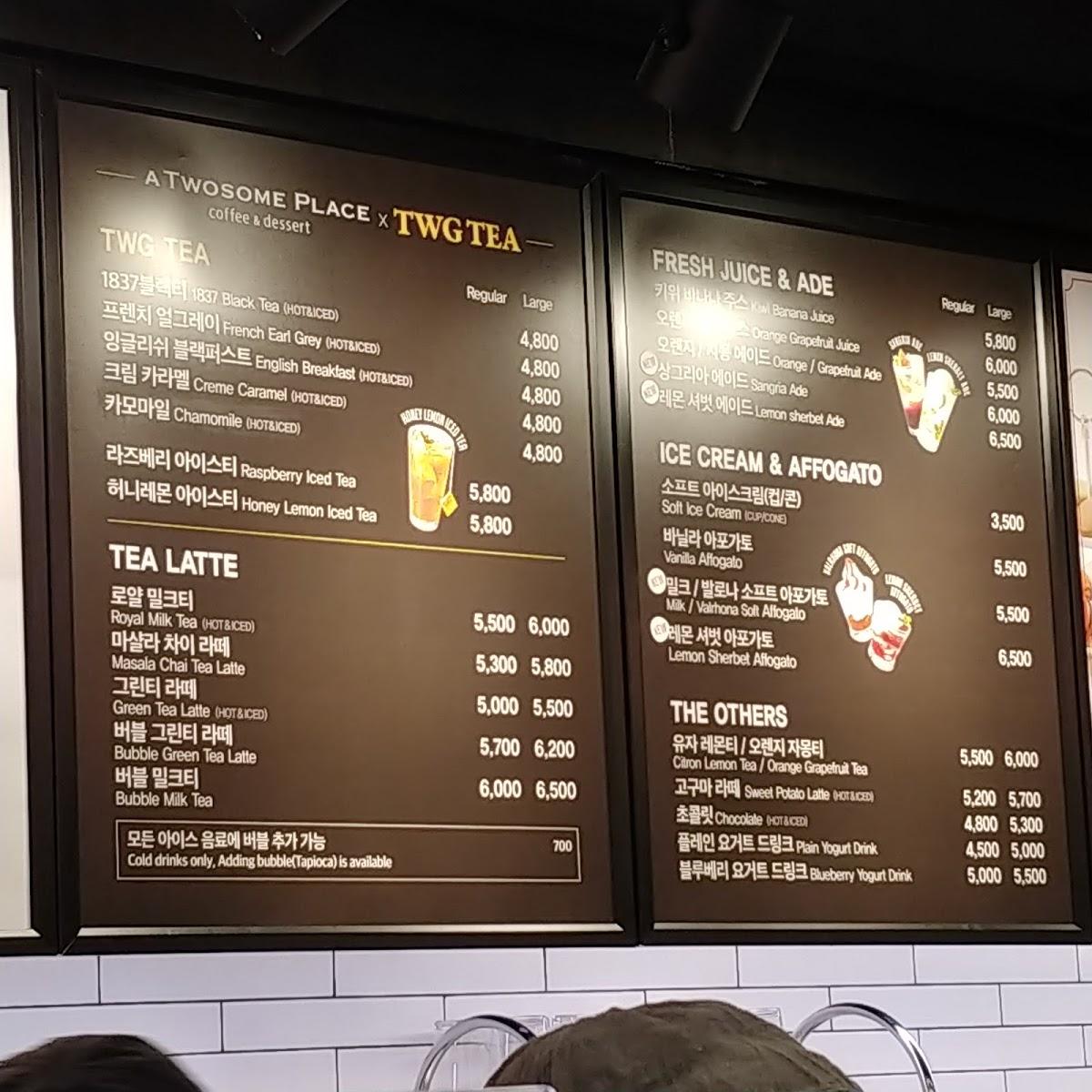 Menu At Twosome Place Cafe Seoul Susong Dong