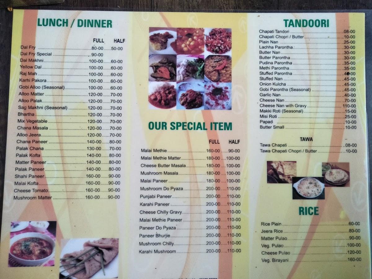 Menu at J.K. Vegetarian Dhaba, Phagwara, House No. 101