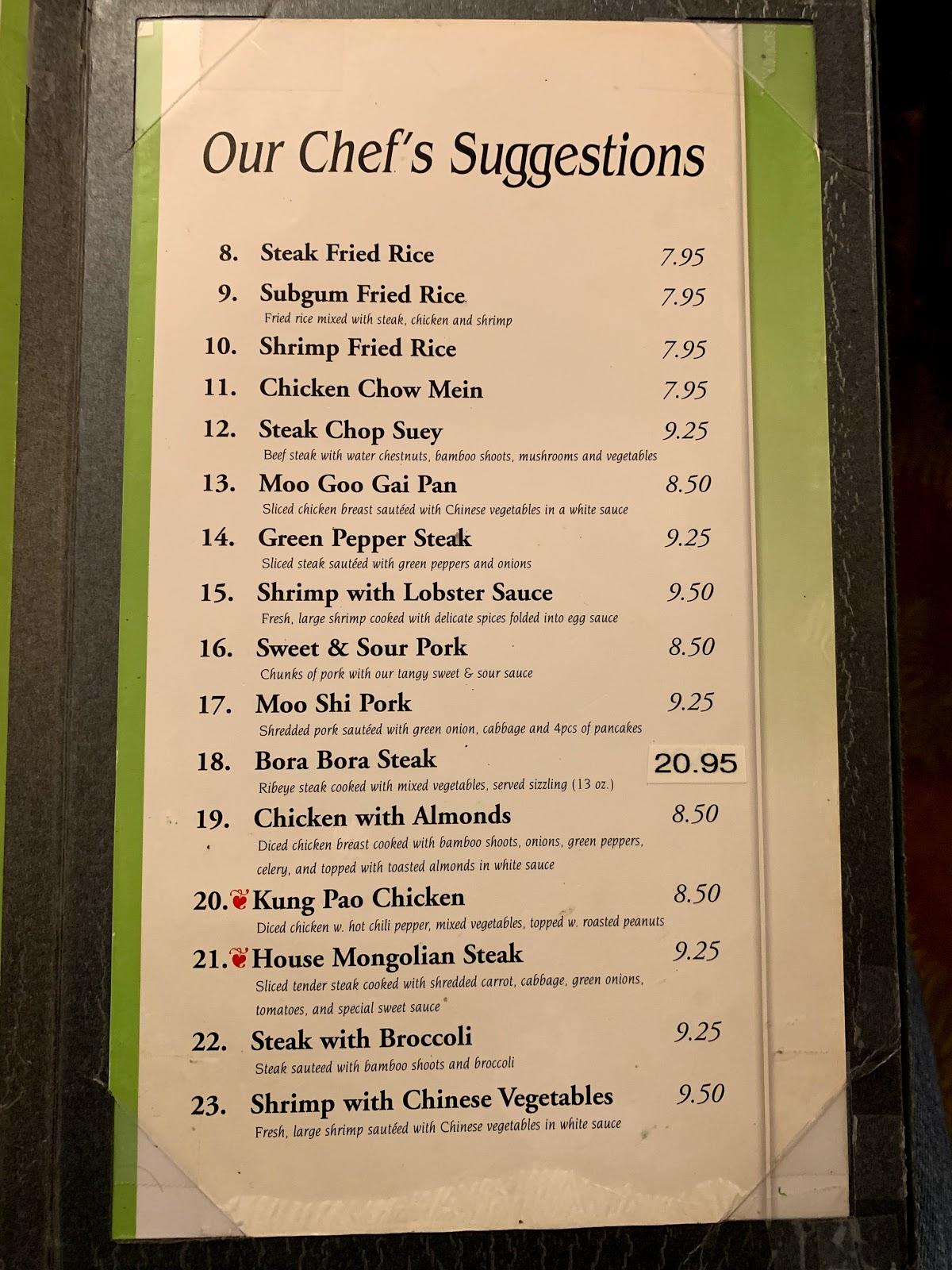 Menu At Peking Chinese Restaurant Wytheville   Rd65 Peking Chinese Restaurant Menu 2022 10 4 