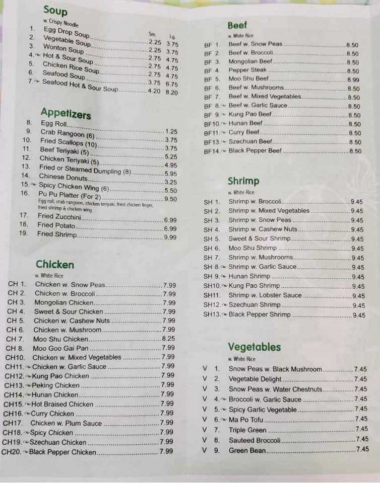 Menu at Yen Ching Chinese Restaurant, Shelbyville