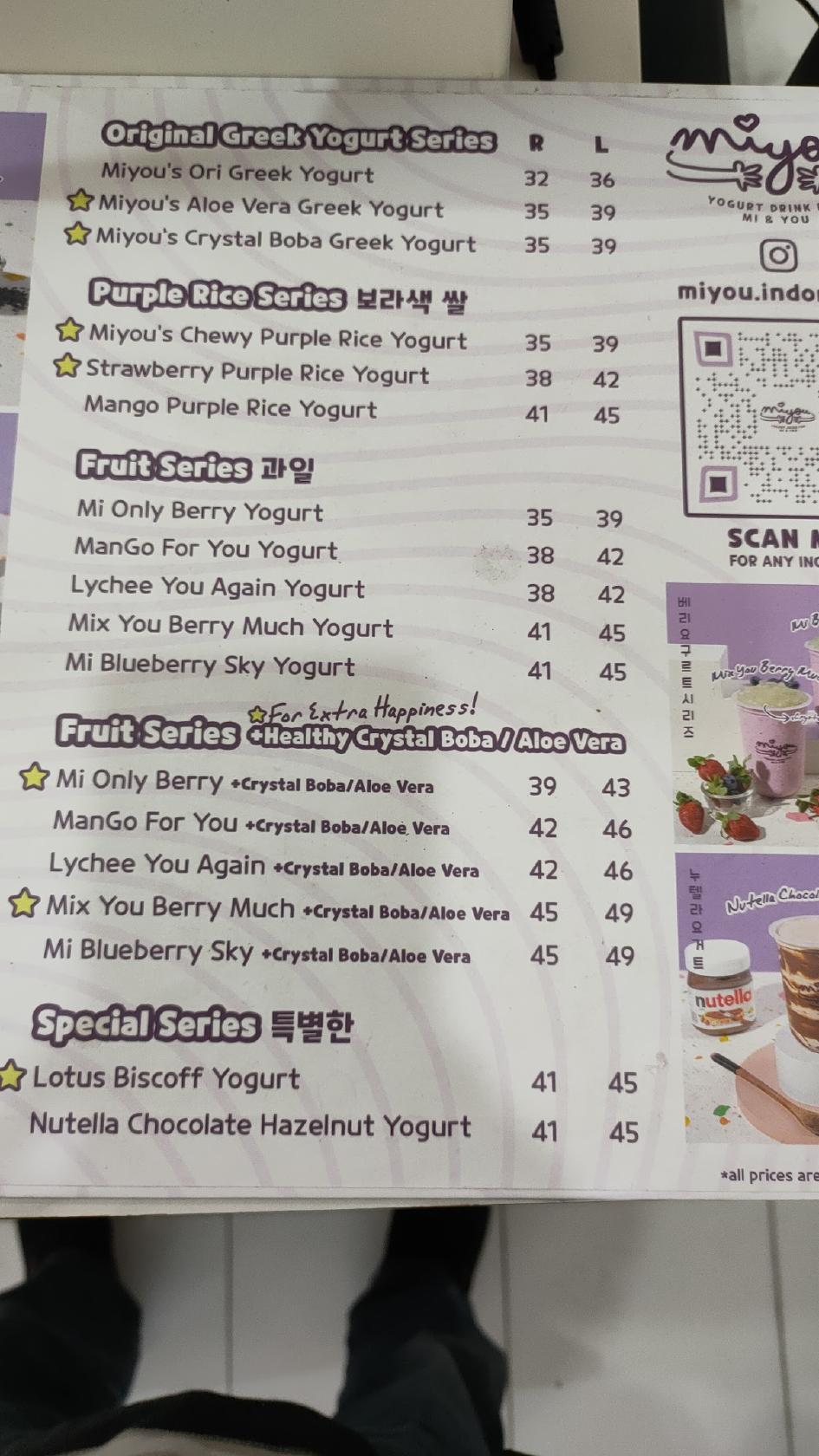 Carta del café Miyou Rice x Yogurt Drink, Gading Serpong, Cihuni