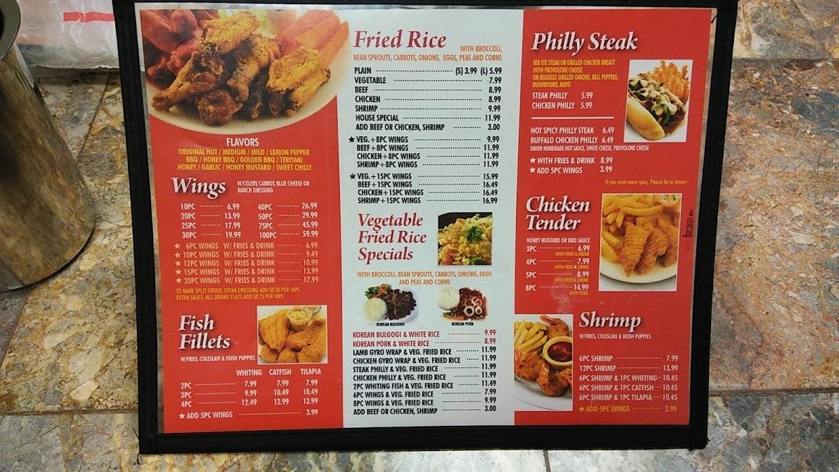 Menu at Touchdown soon) restaurant, Lovejoy