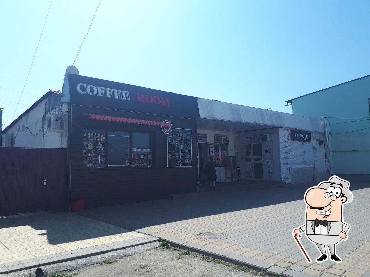 Кафе Coffe Room, Армавир, улица Урицкого - Отзывы о ресторане