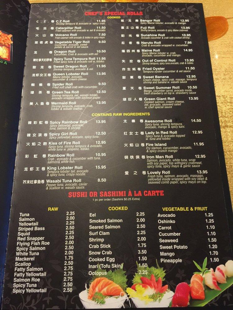 Menu at Green Tea Restaurant, Bangor