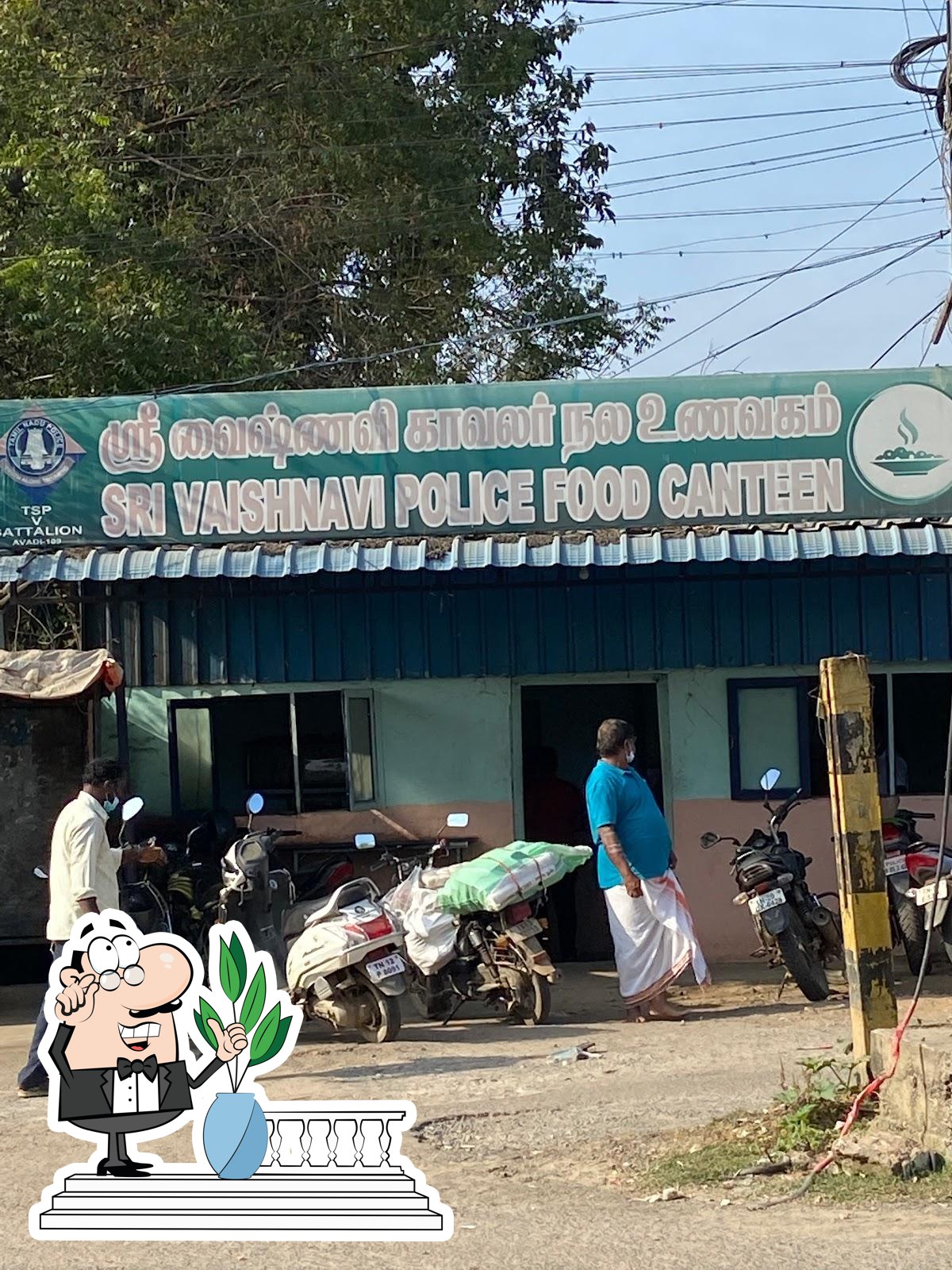 Sri Vaishnavi Police Canteen, Chennai Restaurant reviews