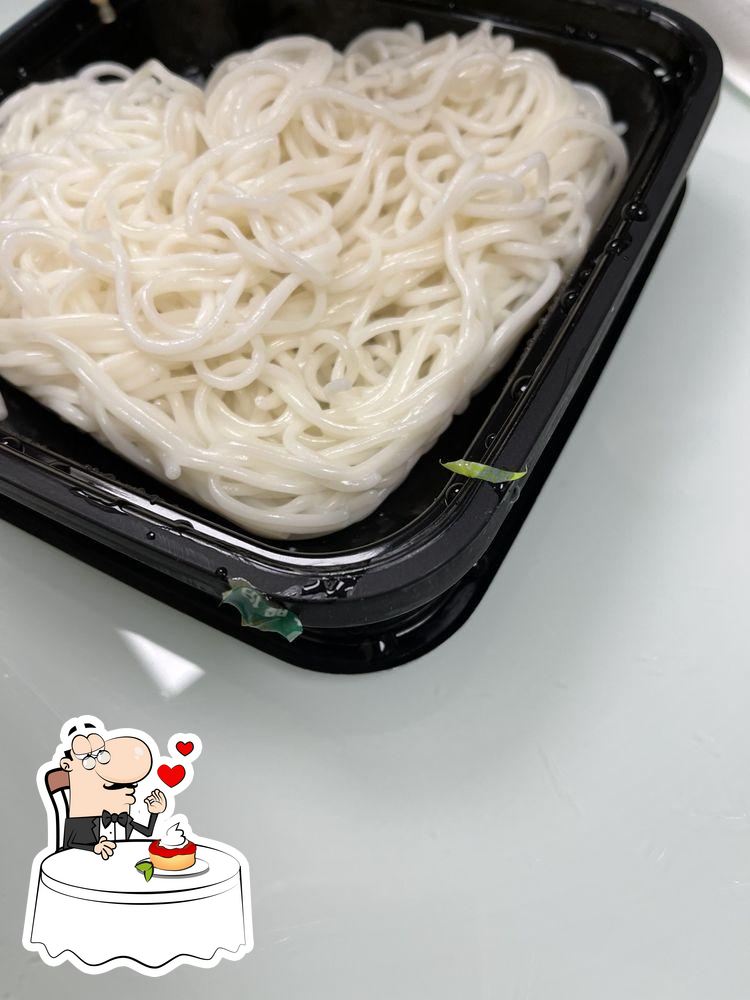 Ten Seconds Yunnan Rice Noodle, 2059 86th St in New York City