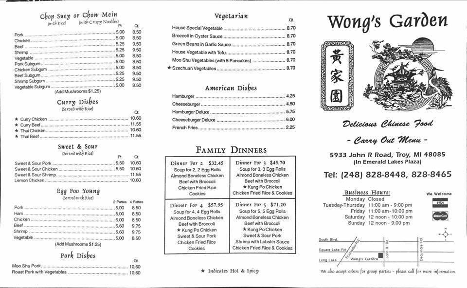 Wong's Hunan Garden Menu