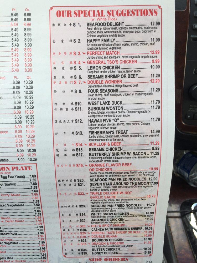 Menu at Fortune Garden restaurant, Red Lion