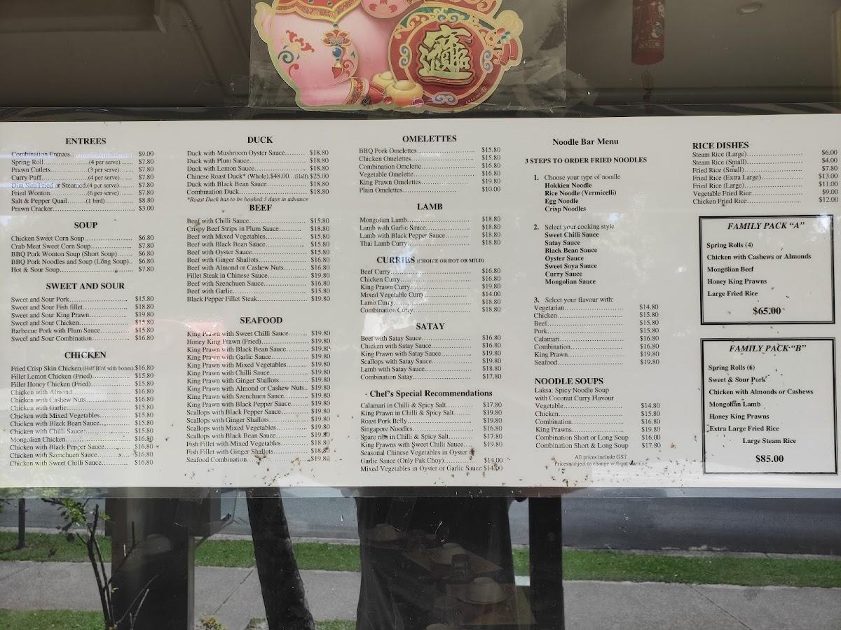Menu at Hong Kong Tea Chinese Restaurant, Sippy Downs