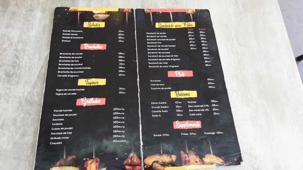 Menu au Grillade Al Andalous restaurant, Rabat