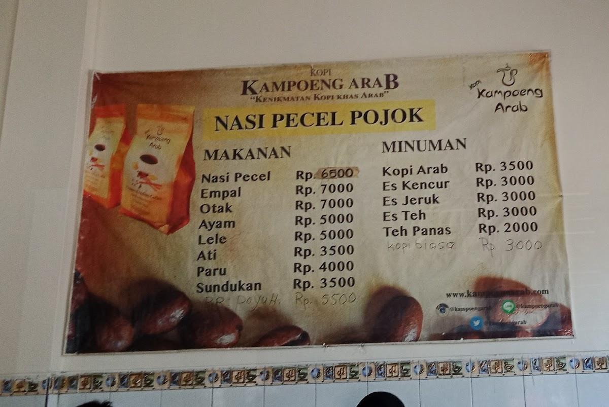 Carta del restaurante Nasi Pecel Pojok ꦤꦱꦥꦕꦭꦥꦗꦏ Ponorogo