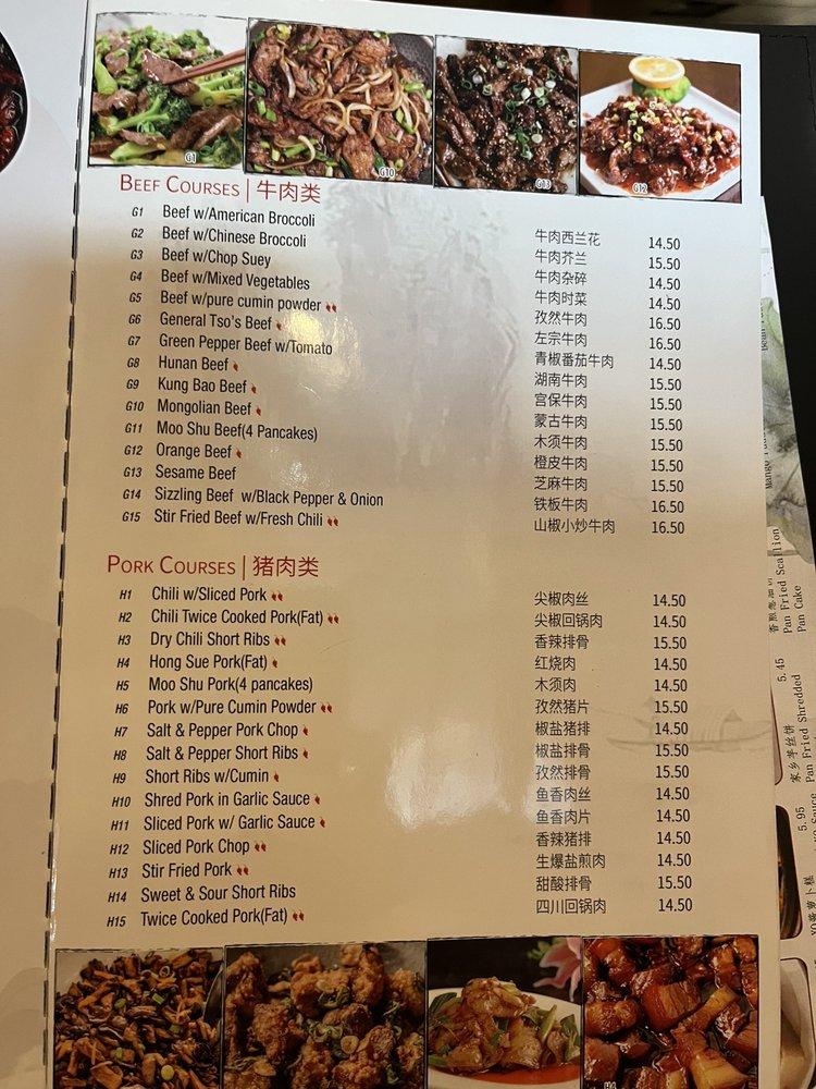 Menu at Lotus Garden Of Greenwood restaurant, Indianapolis