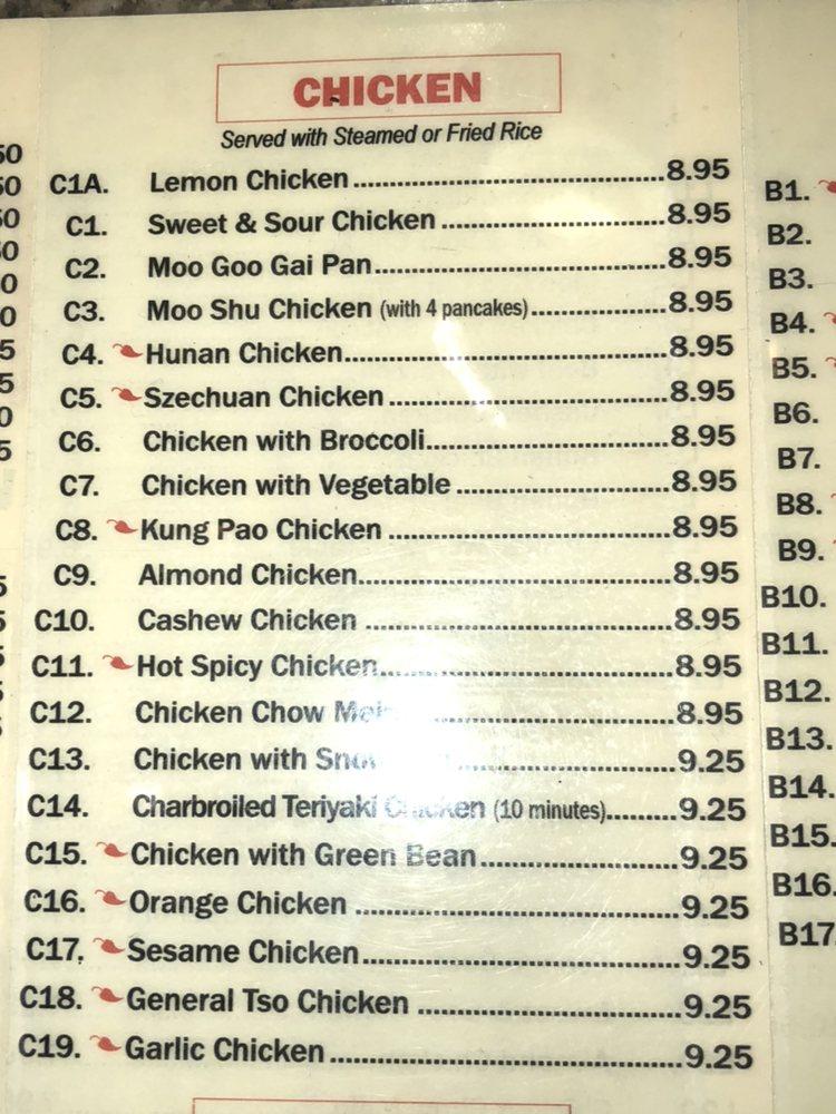 Menu at Van Chans Chinese Restaurant, Rockwall