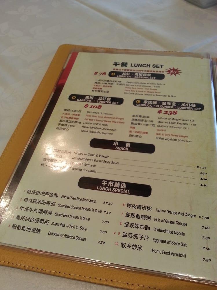 Menu at Fishman Wharf Seafood Restaurant, Markham