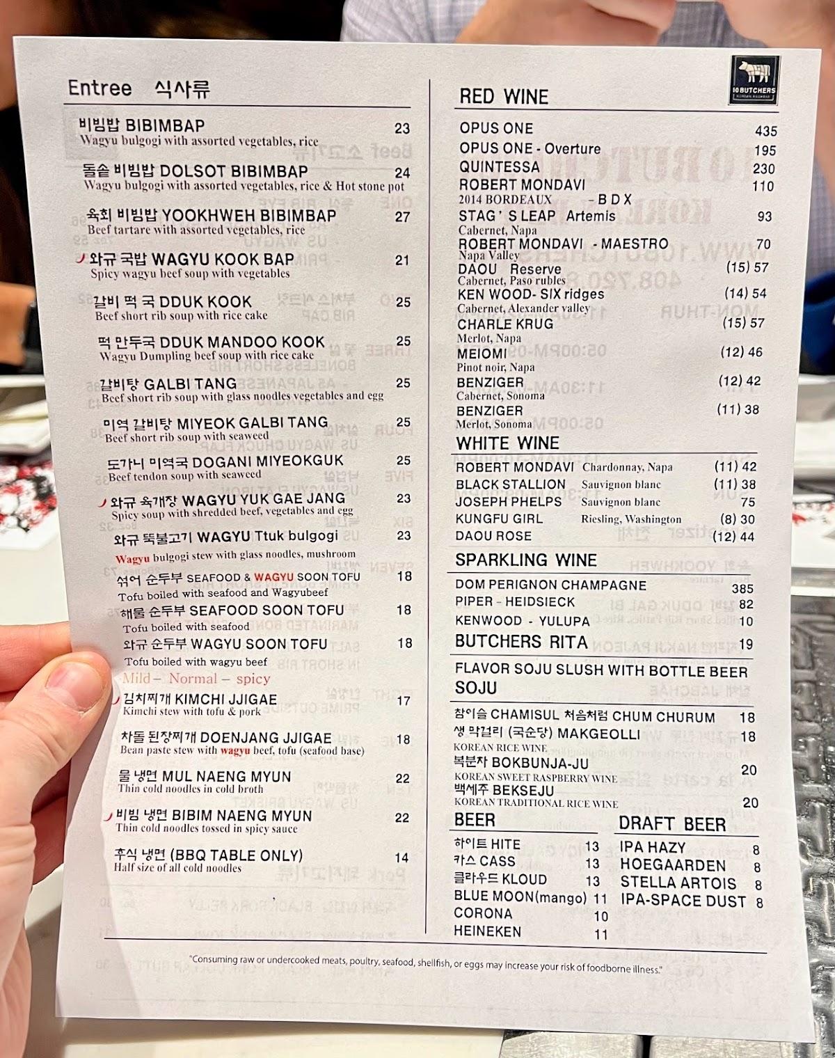 Menu at 10 Butchers Korean BBQ, Sunnyvale