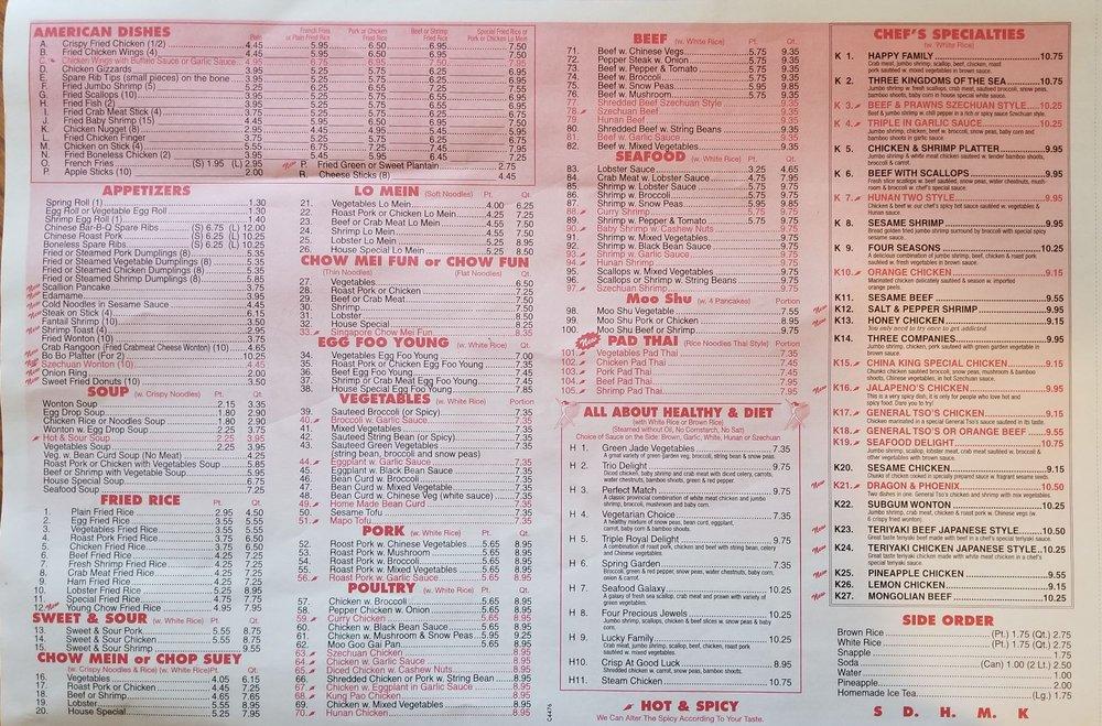 Menu at No 1 Chinese Restaurant, Weehawken