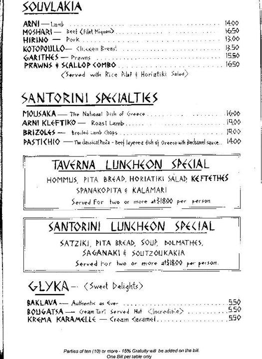 Menu At Santorini Greek Taverna Restaurant Calgary   Rd79 Santorini Greek Taverna Menu 