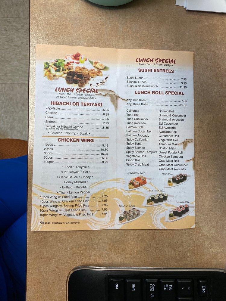 Menu at Wasabi restaurant, Orangeburg