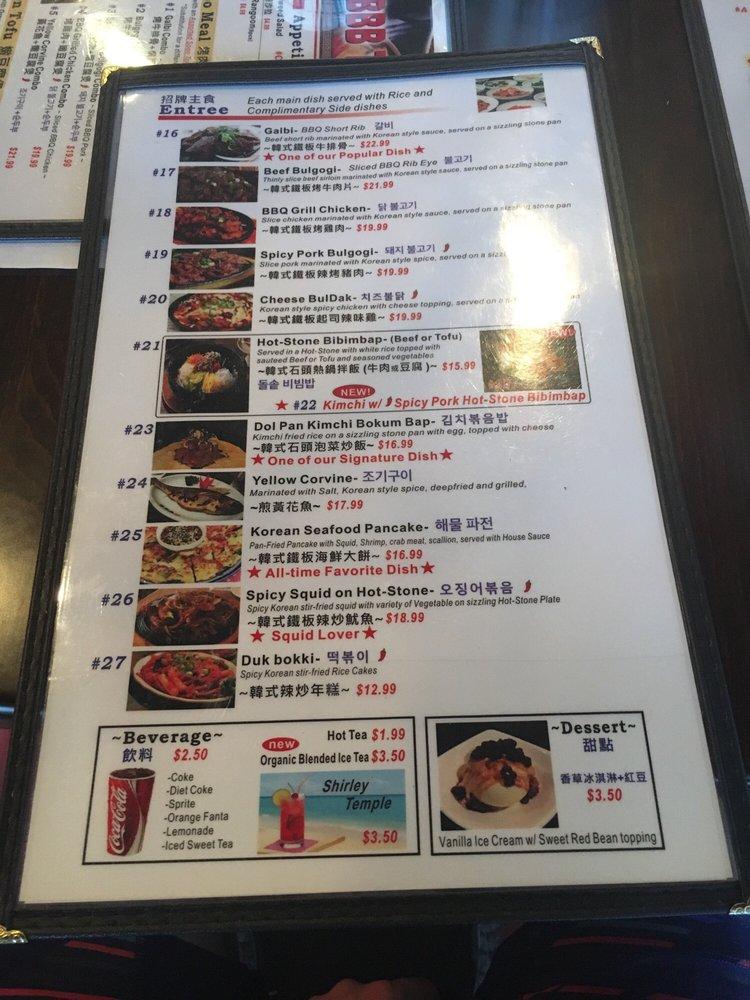 Menu at BBB Tofu House BBQ, Orlando, W Colonial Dr