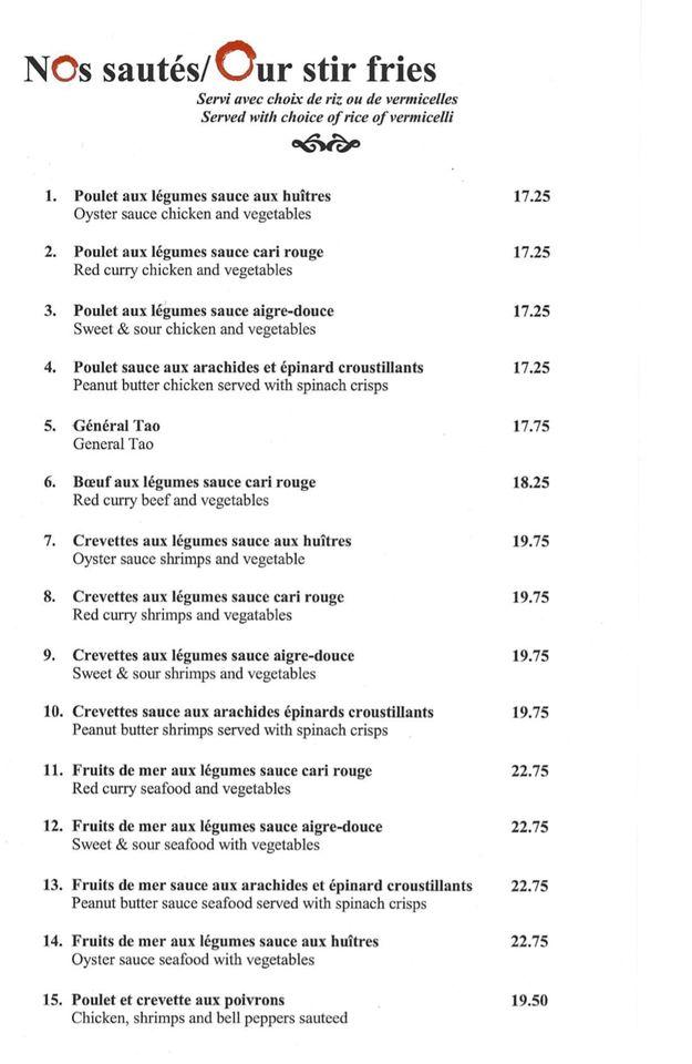 Menu au Chiyo restaurant, SalaberrydeValleyfield