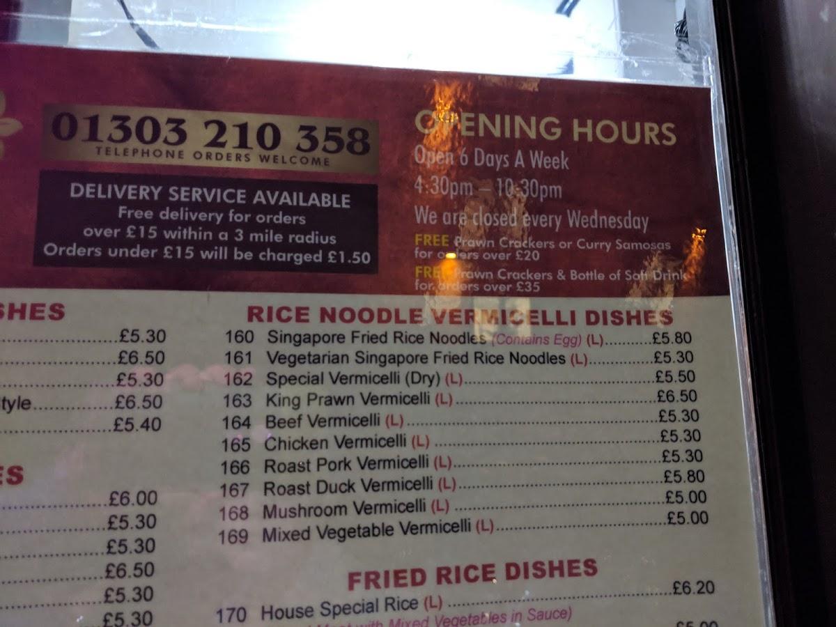 Menu at Phoenix Chinese Takeaway, Folkestone