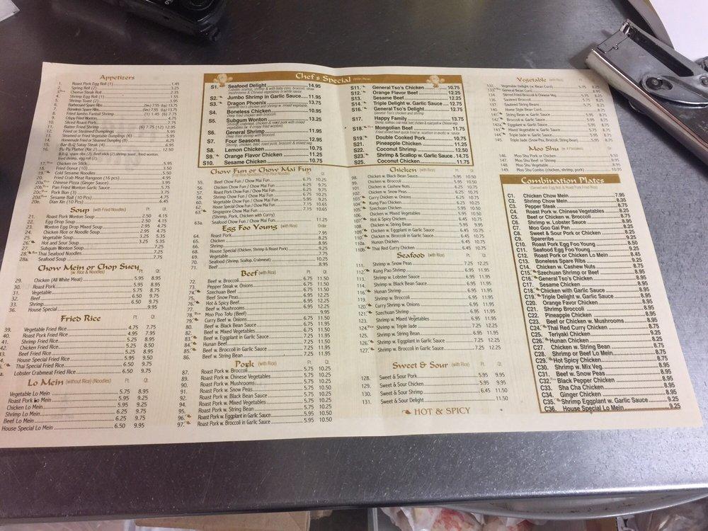 Menu at Asian Ginger restaurant, Beacon, 451 Fishkill Ave