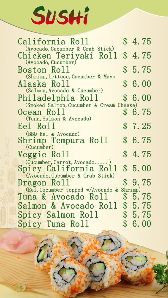 Menu at Pan Pacific Grill restaurant, Springfield
